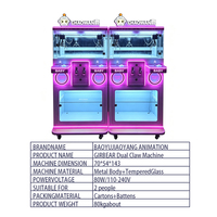 Xiaomixing Rose Mini machine à griffes pour 2 joueurs, à monnayeur, machine de jeu d'arcade de capture de poupées et de distribution de cadeaux, garantie 12 mois