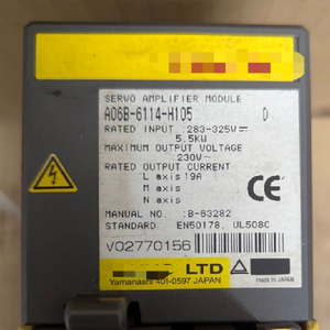 A06B-6114-H105 Amplifier Removed From the Working Machine - Product Image 1
