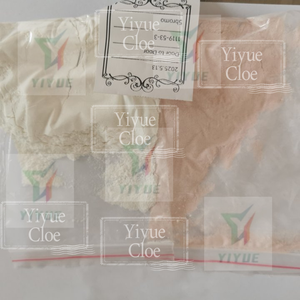 1119-51-3 5-bromo-1-pentene 99% ความบริสุทธิ์5-Bromo-1-Pentene การจัดส่งความปลอดภัย CAS 1119-51-3 - Product Image 5