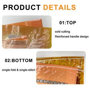 ถุงข้าวพลาสติกลามิเนตเกรดอาหาร ขนาด 10 กก. |   ถุงบรรจุภัณฑ์พิมพ์ลายตามสั่งพร้อมหูหิ้วสำหรับเก็บธัญพืช ข้าว และซีเรียล - Product Image 3