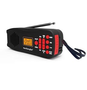 <span class=keywords><strong>Radio</strong></span> Digital AM/FM de Emergencia Multifunción con Manivela, Banco de Energía, Linterna, Alarma y Búsqueda Automática - Product Image 2