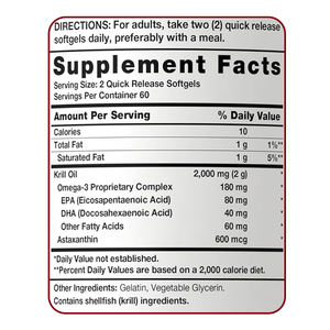 Lal sertifikalı özel etiket antarktika saf Premium <span class=keywords><strong>Krill</strong></span> yağı ağır Metal test antarktika Omega 3 100% <span class=keywords><strong>Krill</strong></span> yağı Softgel - Product Image 2