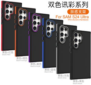 Design opaco di lusso per Samsung S23 S24 custodia per <span class=keywords><strong>iphone</strong></span> 15 <span class=keywords><strong>14</strong></span> 13 12 Pro Max telaio della <span class=keywords><strong>fotocamera</strong></span> cavalletto cover del telefono cellulare - Product Image 6