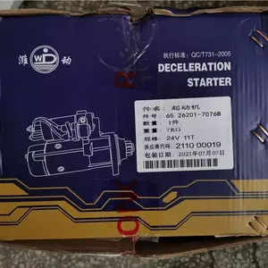 200777-29MT 65.26201 lompat api 11t, <span class=keywords><strong>motor</strong></span> <span class=keywords><strong>starter</strong></span> otomatis untuk Doosan <span class=keywords><strong>Excavator</strong></span> <span class=keywords><strong>daewoo</strong></span> - Product Image 6