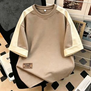 Camiseta Oversize para Hombre, Manga 7/8, Cuello Redondo, Algodón y Fibra de Bambú, Tejido de Punto, Estilo Casual Urbano - Product Image 1