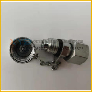 Vanne de test de pression et accessoires de connecteurs du système hydraulique pour fraiseuse XCMG GR2403/2003, d'origine usine 12/16/18 - Product Image 5