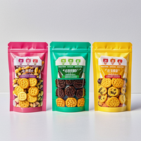 Sachets refermables personnalisés imprimés, recyclables, anti-odeur, à fond plat pour aliments pour animaux, sushis, noix et snacks - Emballage Mylar PE