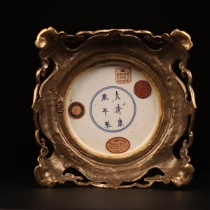 La collezione di vasi in porcellana antica di fascia alta Jingdezhen è stata venduta all'asta con ornamenti vascolari in ceramica antichi del palazzo - Product Image 6