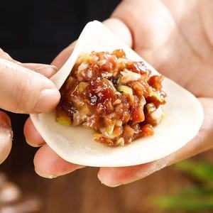 Aliments chinois Aliments congelés Viande Végétarienne Farce Usine Nutrition directe Boulettes congelées <span class=keywords><strong>Petit</strong></span> déjeuner Nourriture paresseuse Collations halal - Product Image 5