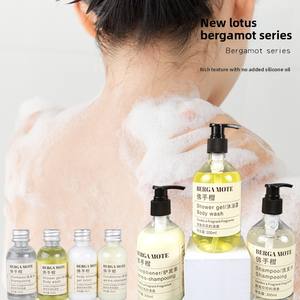 Nuevo Set de Baño Desechable Portátil de 45 ml de la <span class=keywords><strong>Serie</strong></span> Bergamota Hidratante de <span class=keywords><strong>Lotus</strong></span> <span class=keywords><strong>Hotel</strong></span>, Hecho de Plástico para Baños y Alojamientos - Product Image 3