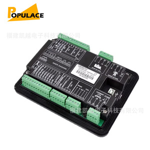 Panel de Control para Generador Diésel Mebay DC70D MK2, Módulo de Arranque y Parada del Motor - Product Image 2