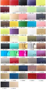 Invitación de Cumpleaños Cortada con Láser, Tarjeta de Boda, Página Interior con Lazo, Invitación de Novia, Invitación Plegable, Decoración de Boda, Invitación con Purpurina - Product Image 5