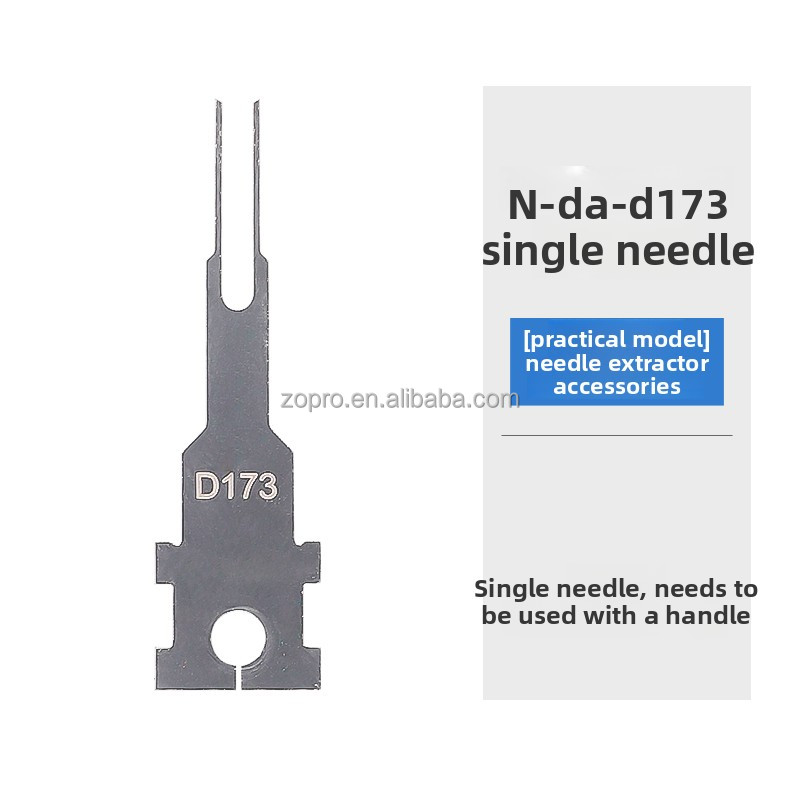 Aguja única N-DA-D173