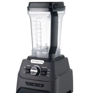 Máquina insonorizada, aparato de cocina, batidora de alimentos comercial, batidora PCTG de 1,6 l para barras, programa preestablecido - Product Image 1