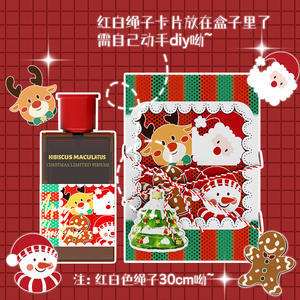 Hermosa Caja de Regalo Navideña para Damas - <span class=keywords><strong>Perfume</strong></span> en Spray de Colonia de Alta Calidad con Aroma Floral de Larga Duración, Tamaño Regular - Product Image 5