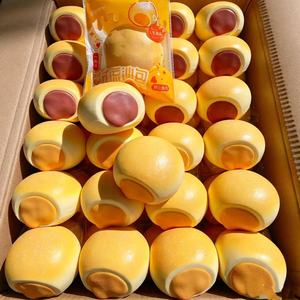 Juguete Blandito Hachimi Realista con Forma de Bollo de Lava Cantonés, Súper Húmedo y Suave para Aliviar el Estrés - Product Image 4