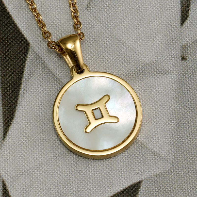 Gemini