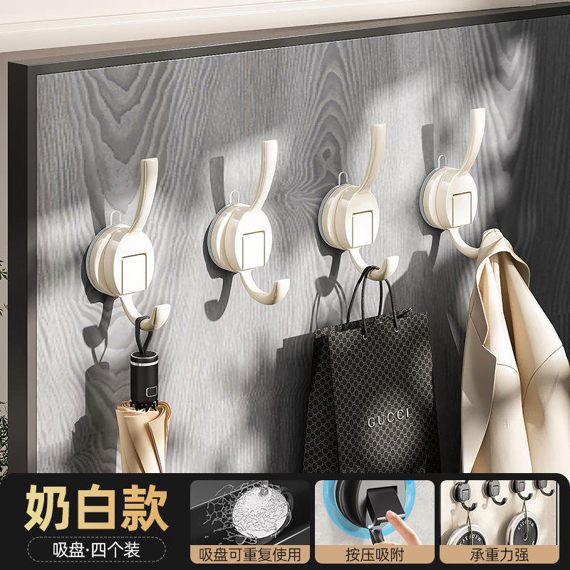 [สีขาวนวล - แพ็ค 4 ชิ้น] ตะขอหางฟีนิกซ์แบบถ้วยดูดหนาพิเศษ