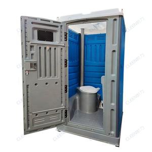 Vente en gros d'usine Toilettes chimiques portables en plastique HDPE Toilettes portables d'<span class=keywords><strong>occasion</strong></span> à vendre - Product Image 6
