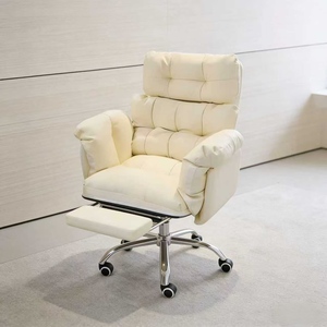 Chaise d'ordinateur confortable pour la maison, chaise de bureau pour étudiant, chaise de travail à domicile, chaise de maquillage pivotante réglable pour longues sessions, chaise de salon en PU - Product Image 1