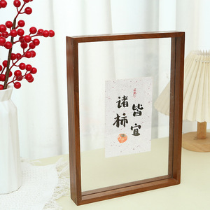 Wood <b>Photo</b> <b>Frame</b> Rectangular <b>Double</b> Side Solid Wood Tabletop Display Durable Calligraphy Picture <b>Frame</b> Vertical Orientation - Product Image 1