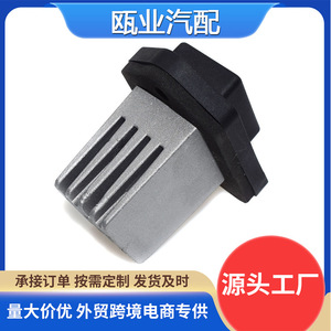 Módulo de control de velocidad y resistencia del ventilador 96629733 4803988 para Opel Chevrolet Captiva - Product Image 5
