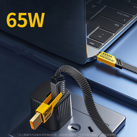 2024 nouveauté 65W 4 en 1 multifonction Stable PD 27W câble de charge rapide pour Apple iPhone 14 15 Pro Max