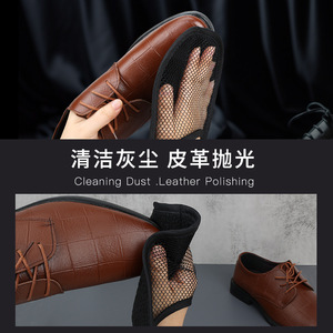 <b>Shoe</b> Polish Glove Black Microfiber Easy Clean For Leather <b>Shoes</b> And Bags - Product Image 4