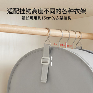 Dustproof Moisture Proof Clothing Cover Hanging Storage <b>Bag</b> Rectangle Non Woven Fabric M L XL Bedroom Use - Product Image 4