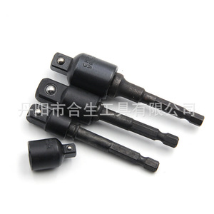 Mr Drill Reducing Sleeve Square Adapter 1/2 3/8 1/4 Chrome Vanadium Steel 4 <b>Pc</b> <b>Set</b> Auto Repair Tool - Product Image 5