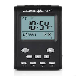 ساعة طاولة رقمية بتصميم مسجد قديم، ساعة مكتب عربية إسلامية، ساعة منبه أذان إسلامية مع شاشة LCD للصلاة - Product Image 1