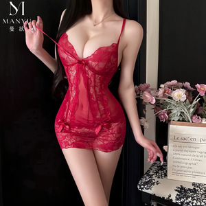 yims Pigiama divertente in tulle e pizzo con cut-out e allacciatura, affascinante, sensuale e sexy, set camicia da notte hot con scollo all'americana 9235 - Product Image 1
