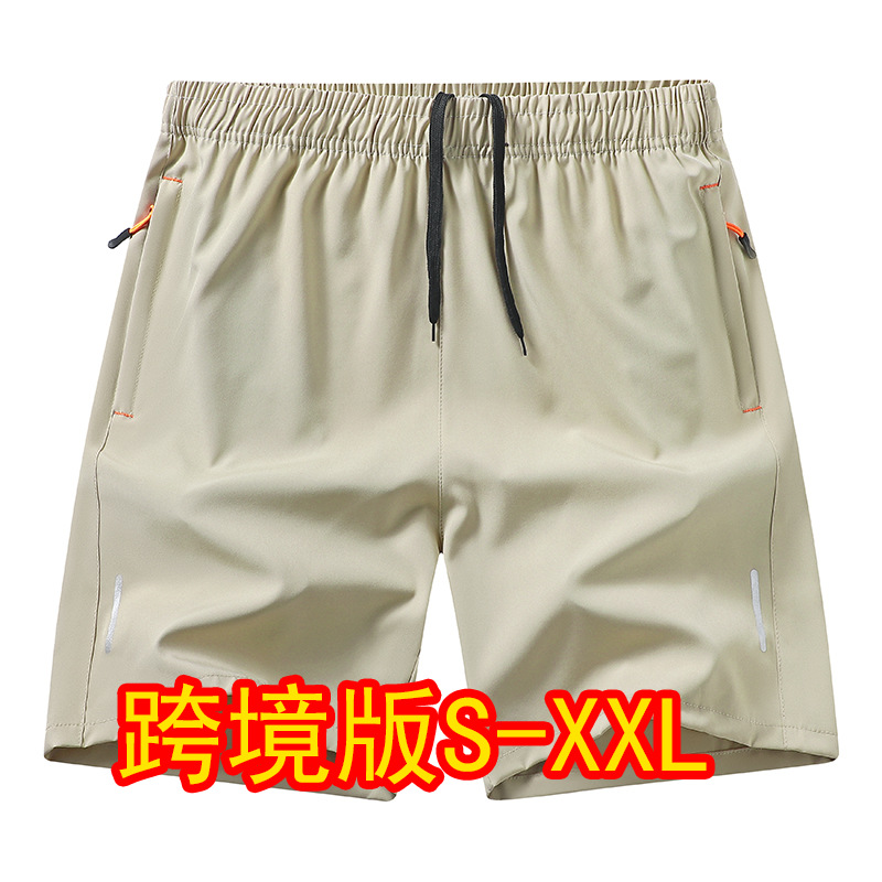 Code européen transfrontalier s-xxl kaki