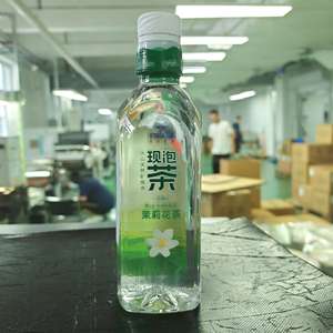 Etiquetas de diseño personalizado para uso duradero, paquete de botellas de PET de té áspero, pegatinas autoadhesivas de biología, hoja de rollo de etiquetas - Product Image 1