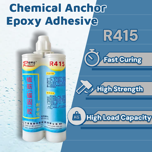 مادة لاصقة إيبوكسي سريعة التصلب من جزأين للحقن الكيميائي، مانع تسرب لاصق إيبوكسي للحقن في الفولاذ، إنتاج مباشر من المصنع - Product Image 3