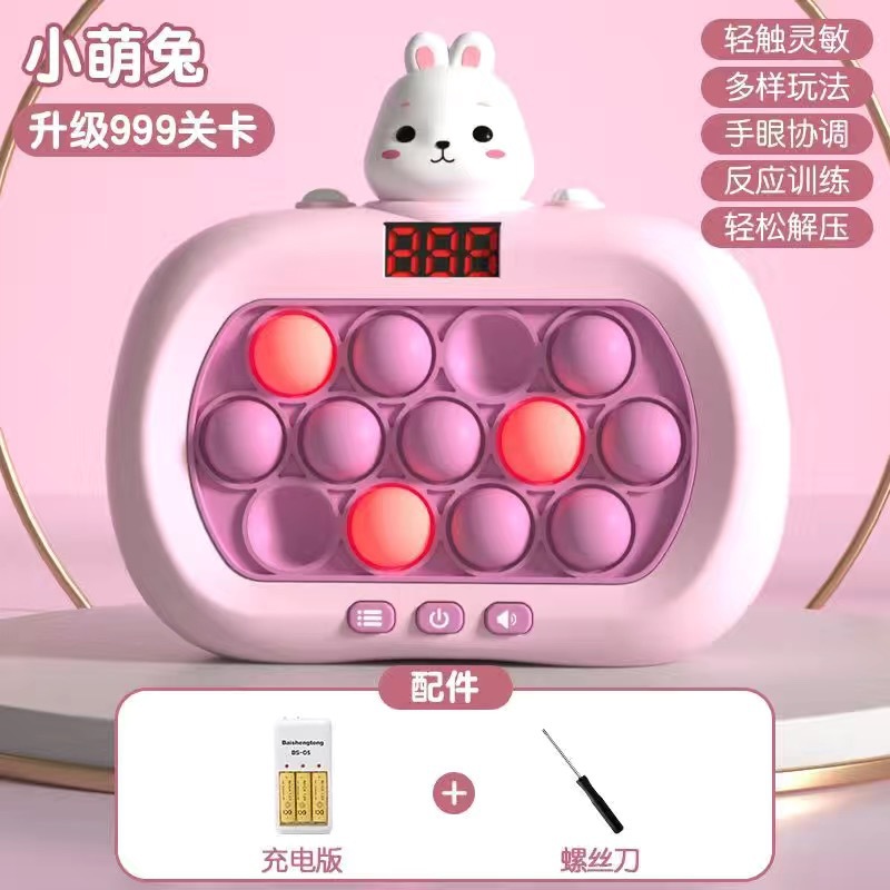 Versione di ricarica -13 tasti [coniglio rosa] scatola colorata LCD