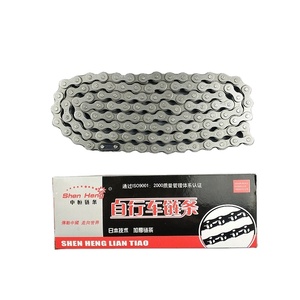 <span class=keywords><strong>Chaîne</strong></span> <span class=keywords><strong>de</strong></span> vélo SHENHENG à vitesse unique, 114 maillons, avec maillon maître, en acier renforcé, universelle pour <span class=keywords><strong>VTT</strong></span>, vélo <span class=keywords><strong>de</strong></span> route, vélo <span class=keywords><strong>de</strong></span> ville - Product Image 1