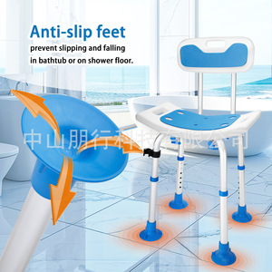Tomoyuki Shower <b>Stool</b> Aluminum Alloy Blue <b>Adjustable</b> <b>Height</b> With Showerhead For Elderly Bathroom Use - Product Image 3