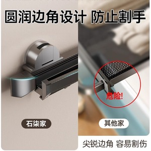 Walter Foldable Wall Mounted Drying Net 47cm Retractable Towel Rack For Balcony Window Use - Product Image 5