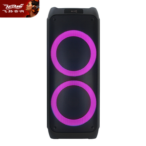 Gran oferta de altavoces Bluetooth grandes de 12 pulgadas Dual de gama alta Super Bass DJ Karaoke Music Baffles Active Sound Box con luces dinámicas - Product Image 2