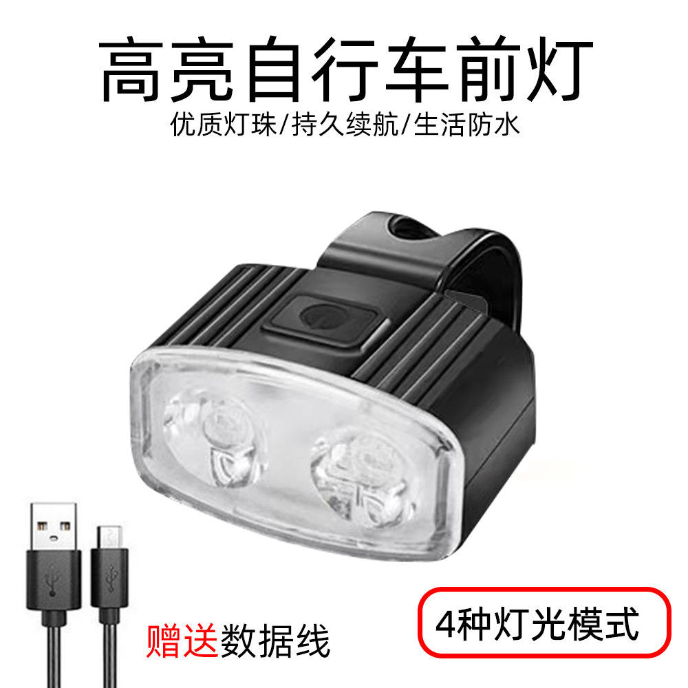 OPP แสงสีขาว328