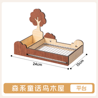 Nichoir suspendu en bois, décoration de jardin extérieure, cabane en bois pour colibris, cabane de repos transfrontalière pour oiseaux, cage à oiseaux