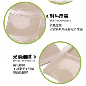A5 <b>melamine</b> imitation porcelain tableware, sushi <b>plates</b>, snack <b>plates</b>, creative KTV dishes, cold dishes, hot pot snacks, - Product Image 4