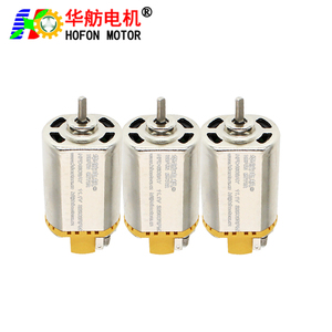 Hofon HF460SAY <strong>DC</strong> <strong>12V</strong> 32000RPM High Torque <strong>Motor</strong> for Fan Applications - Product Image 5