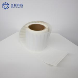 저렴한 UHF <span class=keywords><strong>RFID</strong></span> 태그 7014 <span class=keywords><strong>RFID</strong></span> 프로그래머 칩 맞춤형 패시브 UHF <span class=keywords><strong>RFID</strong></span> 스마트 라벨/스티커/태그 자산 추적용 - Product Image 2