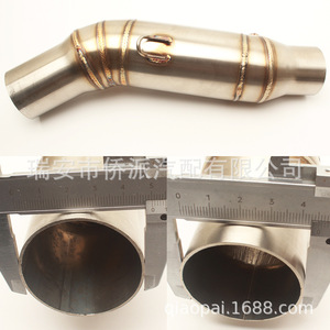 Tubo de escape de acero inoxidable, sección central, para motocicleta Kawasaki Z1000, pieza de repuesto - Product Image 2