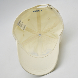 Бейсболка из хлопкового твила с 3D-вышивкой, регулируемая, с изогнутым козырьком, оптом - Product Image 6