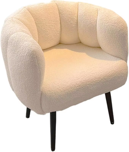 Fauteuil <span class=keywords><strong>de</strong></span> <span class=keywords><strong>Salon</strong></span> Moderne Tendance, <span class=keywords><strong>Chaise</strong></span> d'Appoint Coiffeuse <span class=keywords><strong>avec</strong></span> Dossier pour <span class=keywords><strong>Salon</strong></span> Maquillage et Coiffure à Domicile - Product Image 1