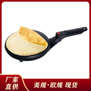 Mini crêpière antiadhésive 110V, appareil électrique à crêpes avec fonction pour les rouleaux de printemps, pour usage domestique - Product Image 5