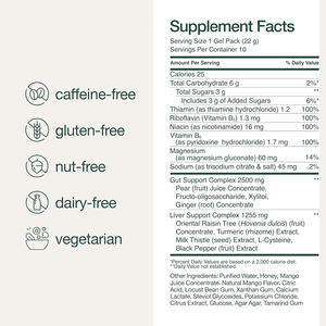 OEM/ODM เจลลี่แท่งแก้แฮงค์สำหรับผู้ใหญ่ ดูดซึมเร็วขึ้น บำรุงตับและลำไส้ สำหรับก่อนดื่มแอลกอฮอล์-ราคาโรงงาน - Product Image 2